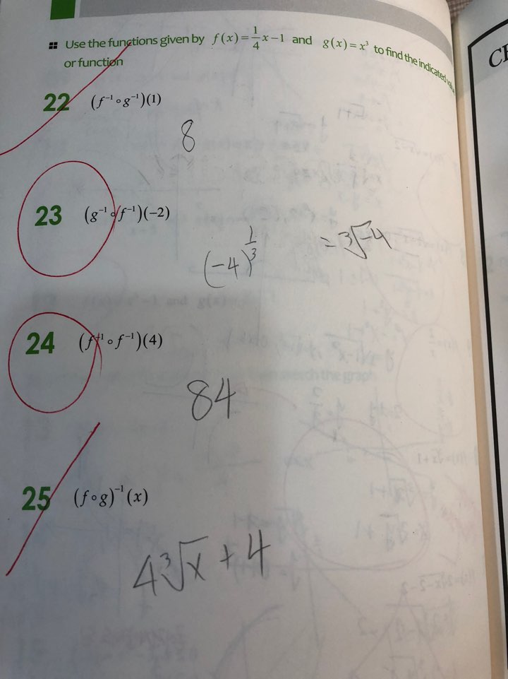 질문1.jpg